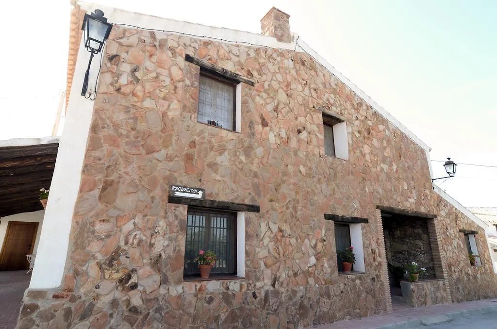 Cortijo El Rey Guest House El Almiceran Country house